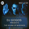 The Sound Of Mykonos w/ DJ Gogos